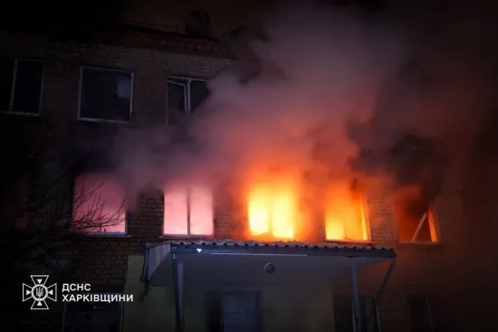 Масована атака РФ по Україні: удари по Дніпропетровщині, Кривому Рогу та Харкову, ППО збила 135 дронів