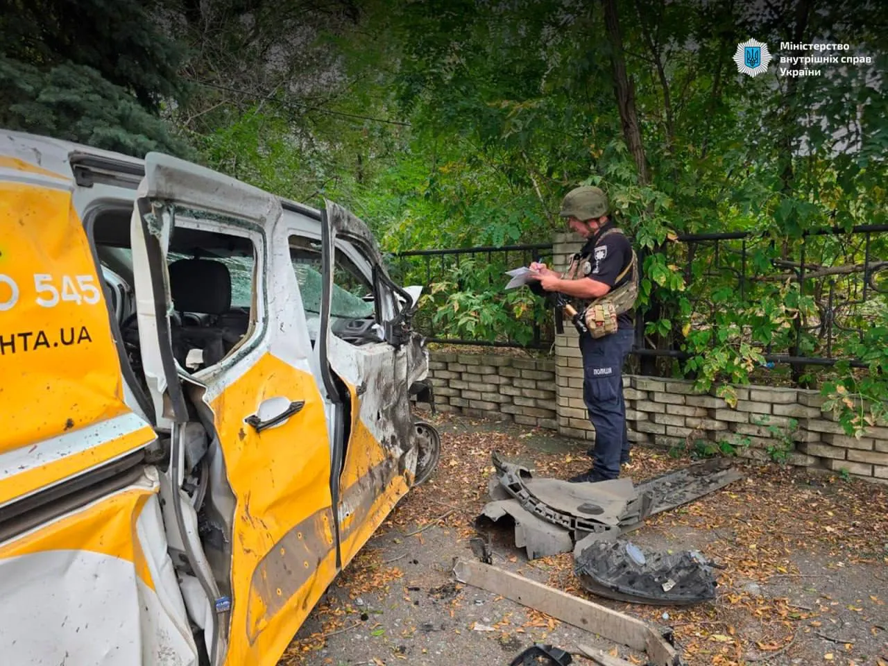 Russian troops dropped an air bomb on Yaroova in Donetsk region: dozens of people were killed