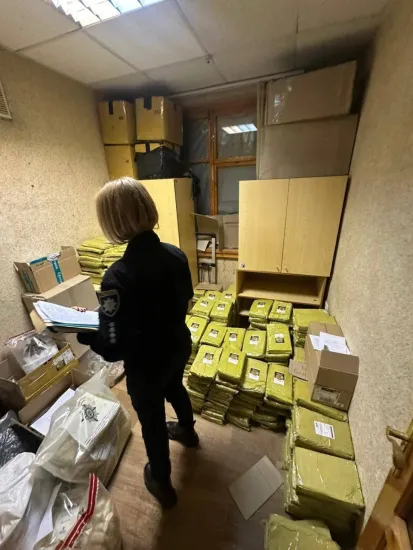 Lviv customs officers and police shut down a channel for smuggling psychotropic substances from the EU with a turnover of up to 2 tonnes per month
