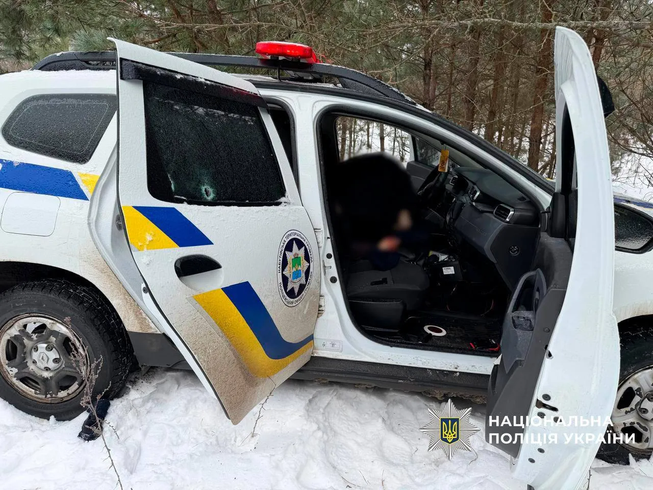 На Черкащині під час спецоперації загинули четверо поліцейських, ще один поранений