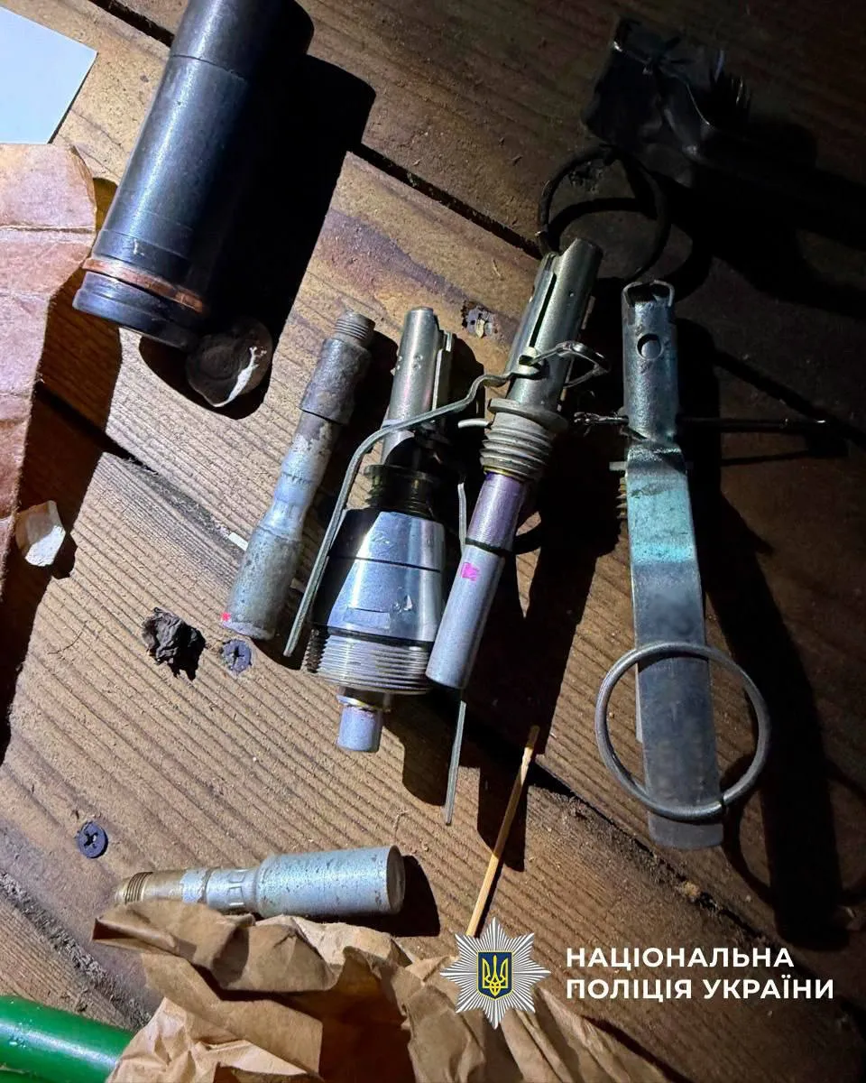 На Черкащині під час спецоперації загинули четверо поліцейських, ще один поранений