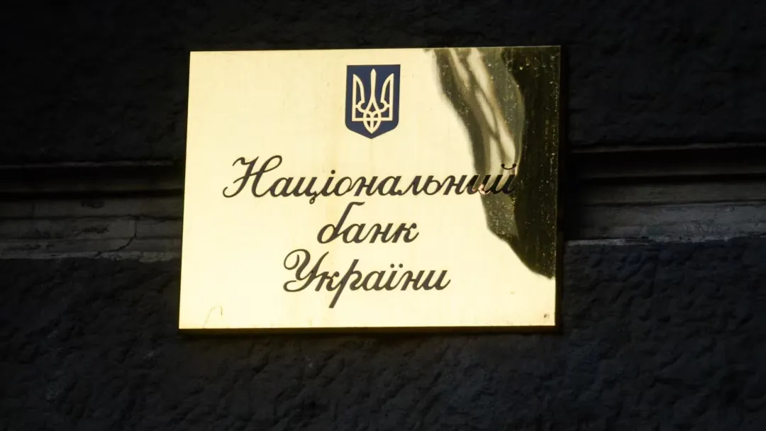 Курс гривні на 28 січня: долар знизився, євро додав у ціні