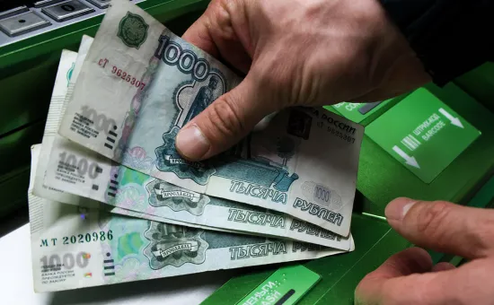 Росіяни масово виводять гроші з банків, готівка в обігу сягнула рекордних обсягів