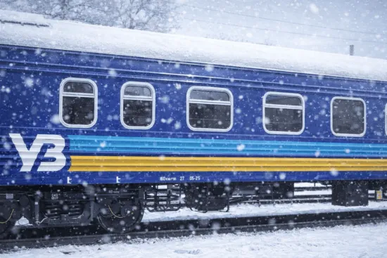 Укрзалізниця вшанувала пам’ять загиблих пасажирів