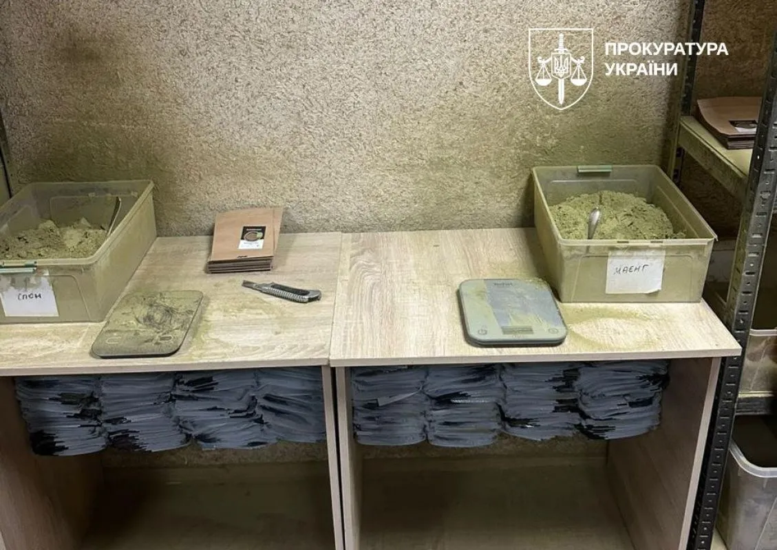 В Україні викрили мережу контрабанди та збуту небезпечного наркотика «кратом»