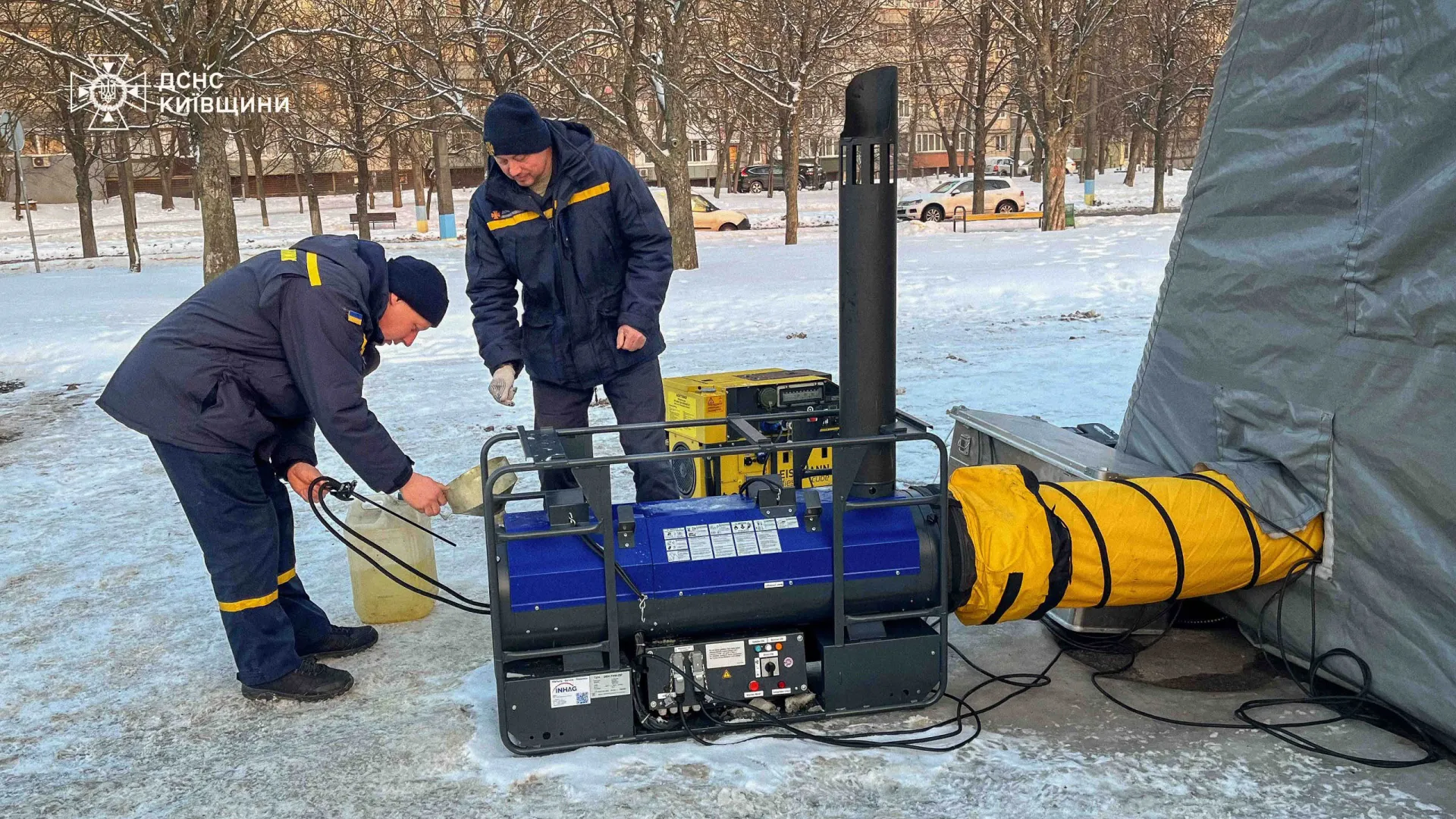 Italy has sent Ukraine its first batch of energy aid to help overcome the consequences of Russia's attacks