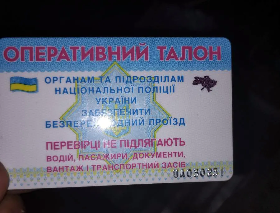  NABU detective exceeded the speed limit and swerved into oncoming traffic, causing an accident