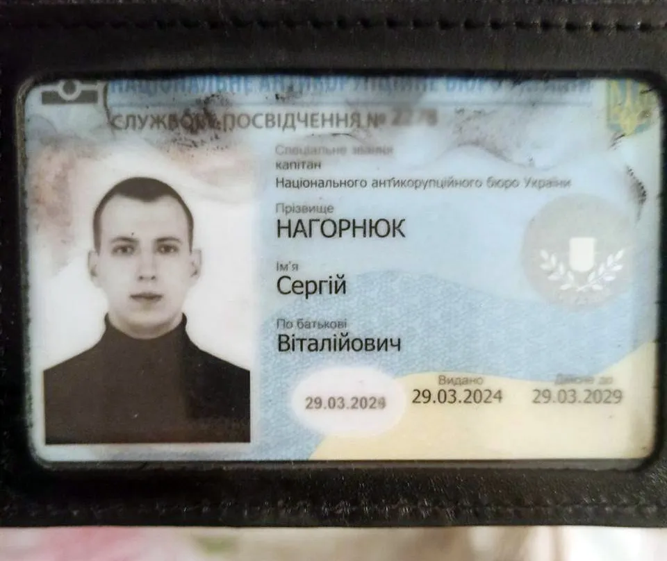 NABU detective exceeded the speed limit and swerved into oncoming traffic, causing an accident