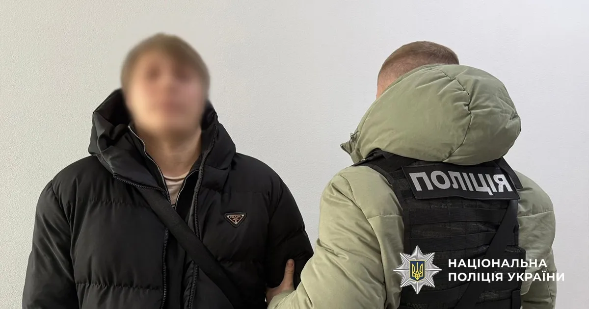 In Kyiv, the sale of counterfeit 100-dollar bills at half price was exposed.