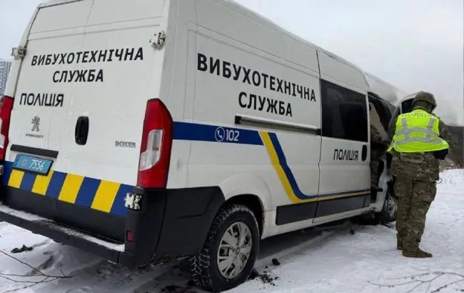 Over 2,000 reports of mining were recorded in Ukraine in a few hours
