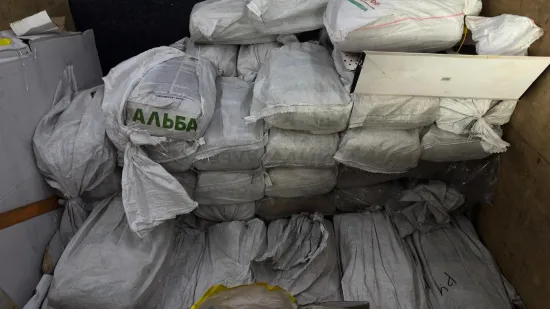 At the border with Romania, customs officers seized a drone and scrap precious metals worth over ₴10 million.