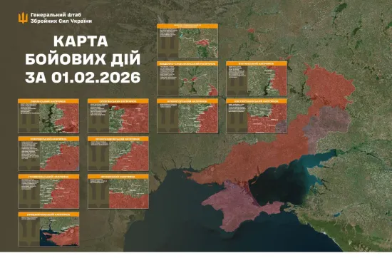 Генштаб ЗСУ: за добу на фронті зафіксовано 179 бойових зіткнень, втрати РФ — 850 військових
