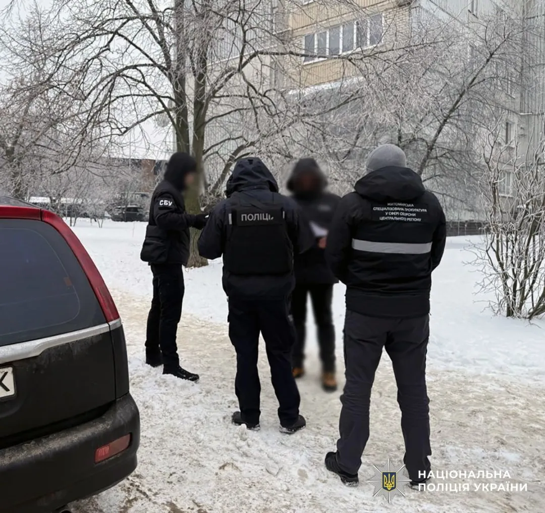 На Житомирщині викрили схему ухилення від мобілізації за участі військових ТЦК