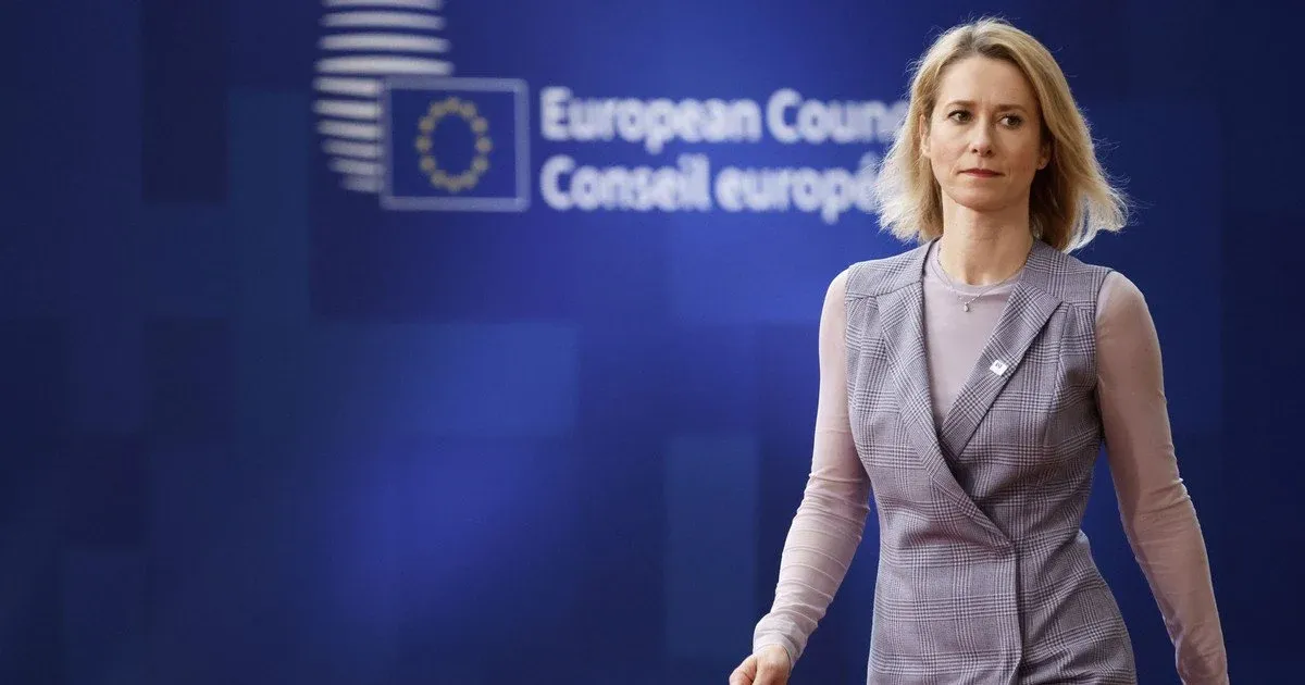 Каллас: тиск на Україну щодо поступок є надмірним, відповідальність має нести Росія