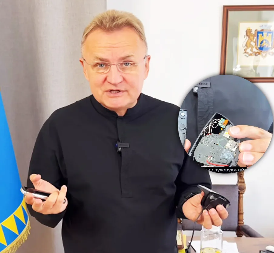 Мер Львова заявив, що знайшов у своєму кабінеті "прослушку"