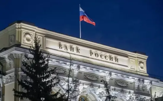 Банківська система Росії втратила стійкість: розвідка фіксує початок системної кризи