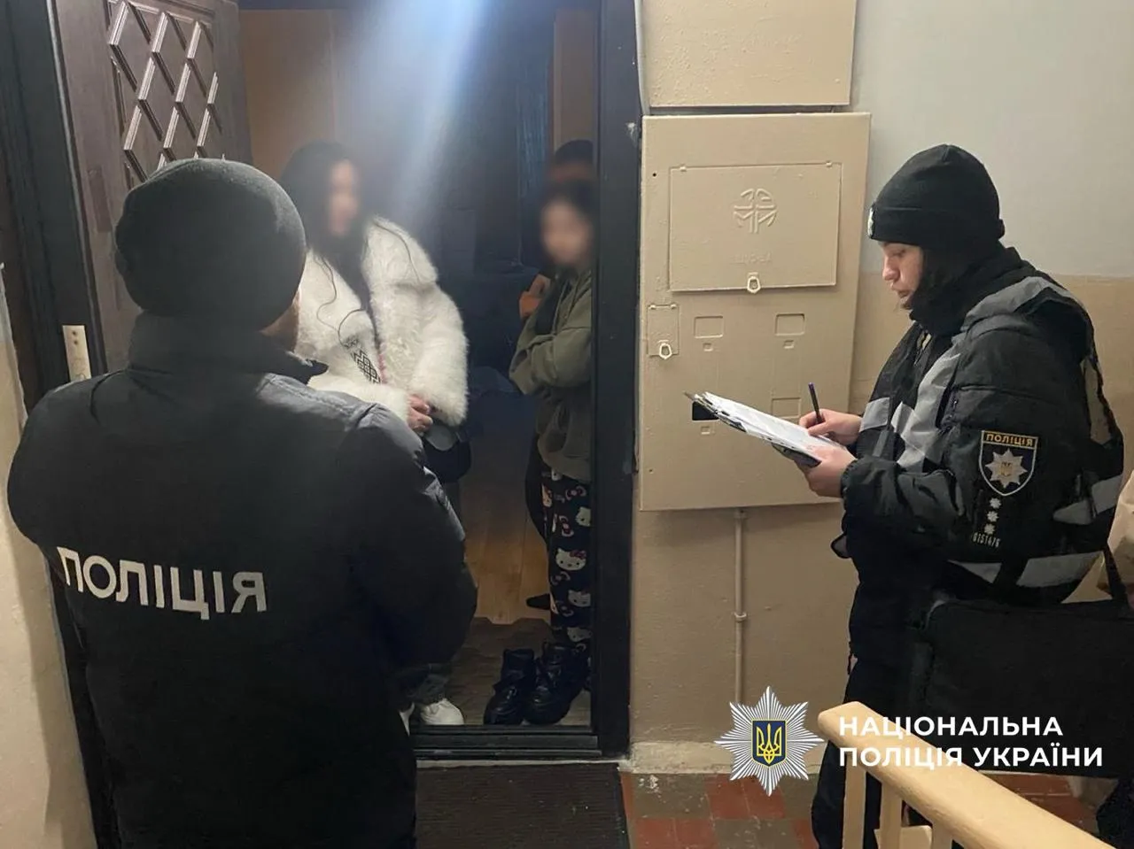 A network of fraudulent call centres causing millions in losses has been shut down in Zaporizhia