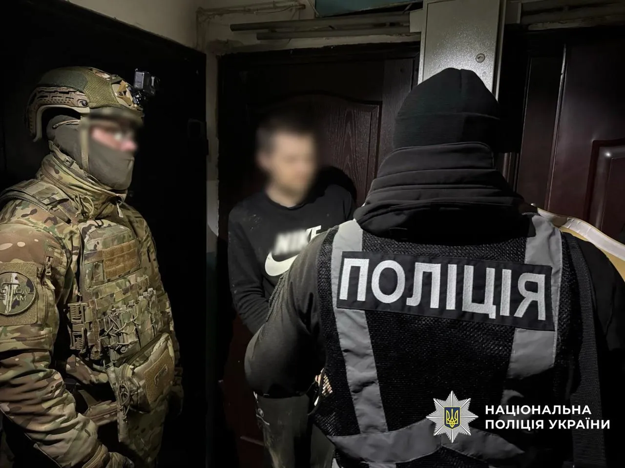 A network of fraudulent call centres causing millions in losses has been shut down in Zaporizhia