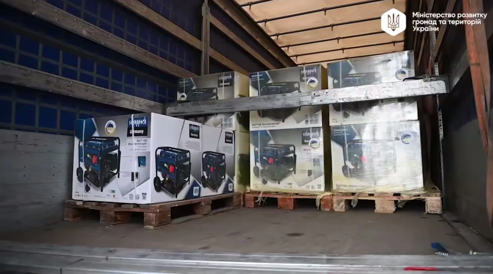 Ukraine received 300 generators from SECI to support regions