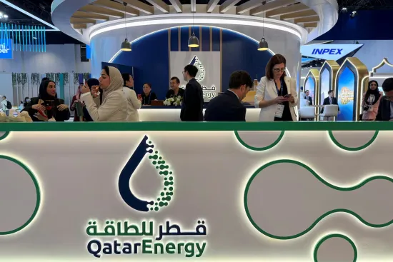 QatarEnergy уклала з найбільшим енергогенератором Японії Jera контракт на LNG на 27 років