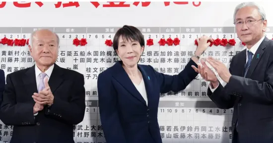 Japan's ruling party wins landslide victory in elections