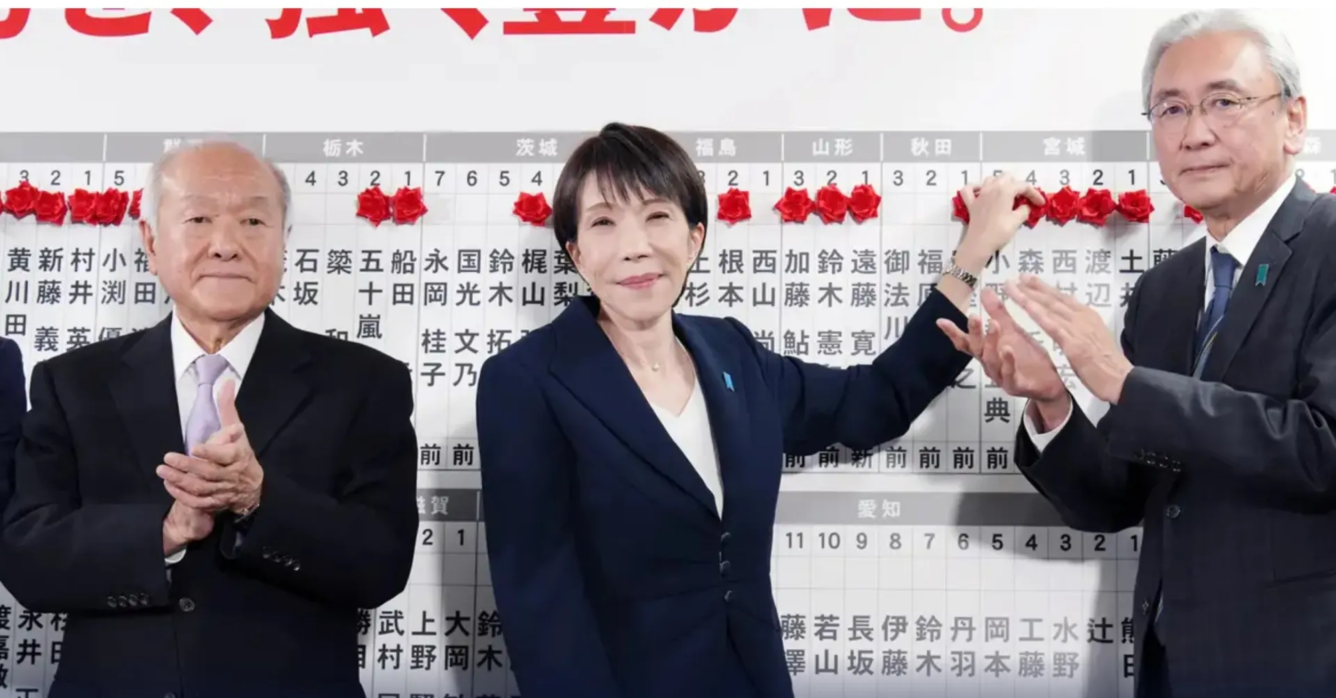 Japan's ruling party wins landslide victory in elections