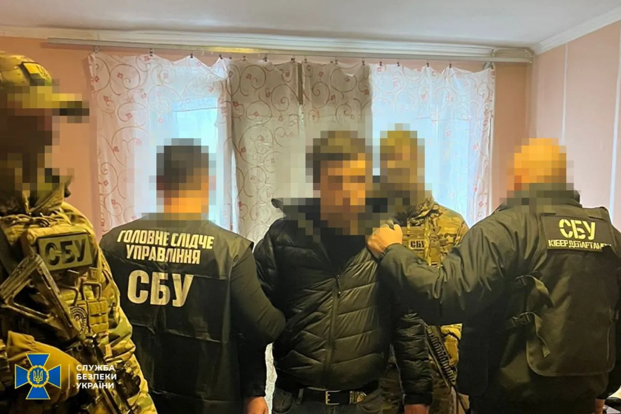 СБУ викрила у Києві банкіра агента фсб, який передавав дані військових