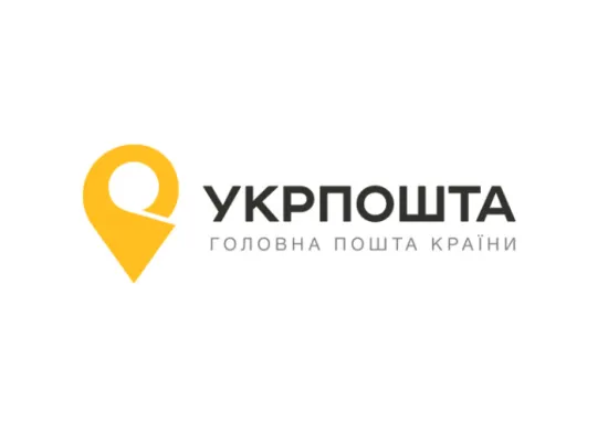 Why won't Ukrposhta's new identity replace service improvements?