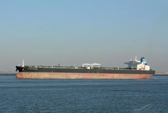 The US intercepted the tanker Aquila II in the Indian Ocean for violating sanctions