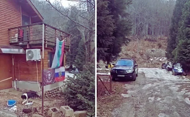 Bulgarian activists have reported a possible Wagner base near the village of Kladnitsa.