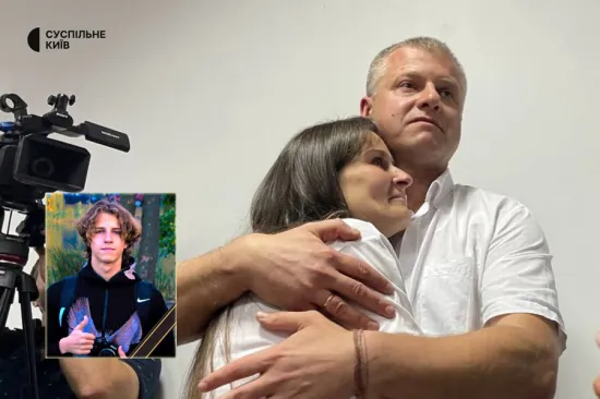 Teenager murder on the Kyiv funicular: the suspect received a life sentence