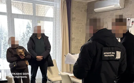 The State Bureau of Investigation announced new charges in the case of the withdrawal of more than UAH 200 million worth of real estate from a bankrupt bank