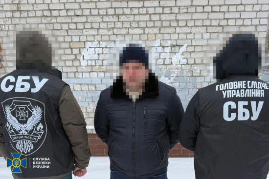 A scheme to evade mobilisation was uncovered at the Main Hospital of the Armed Forces of Ukraine: an official was detained