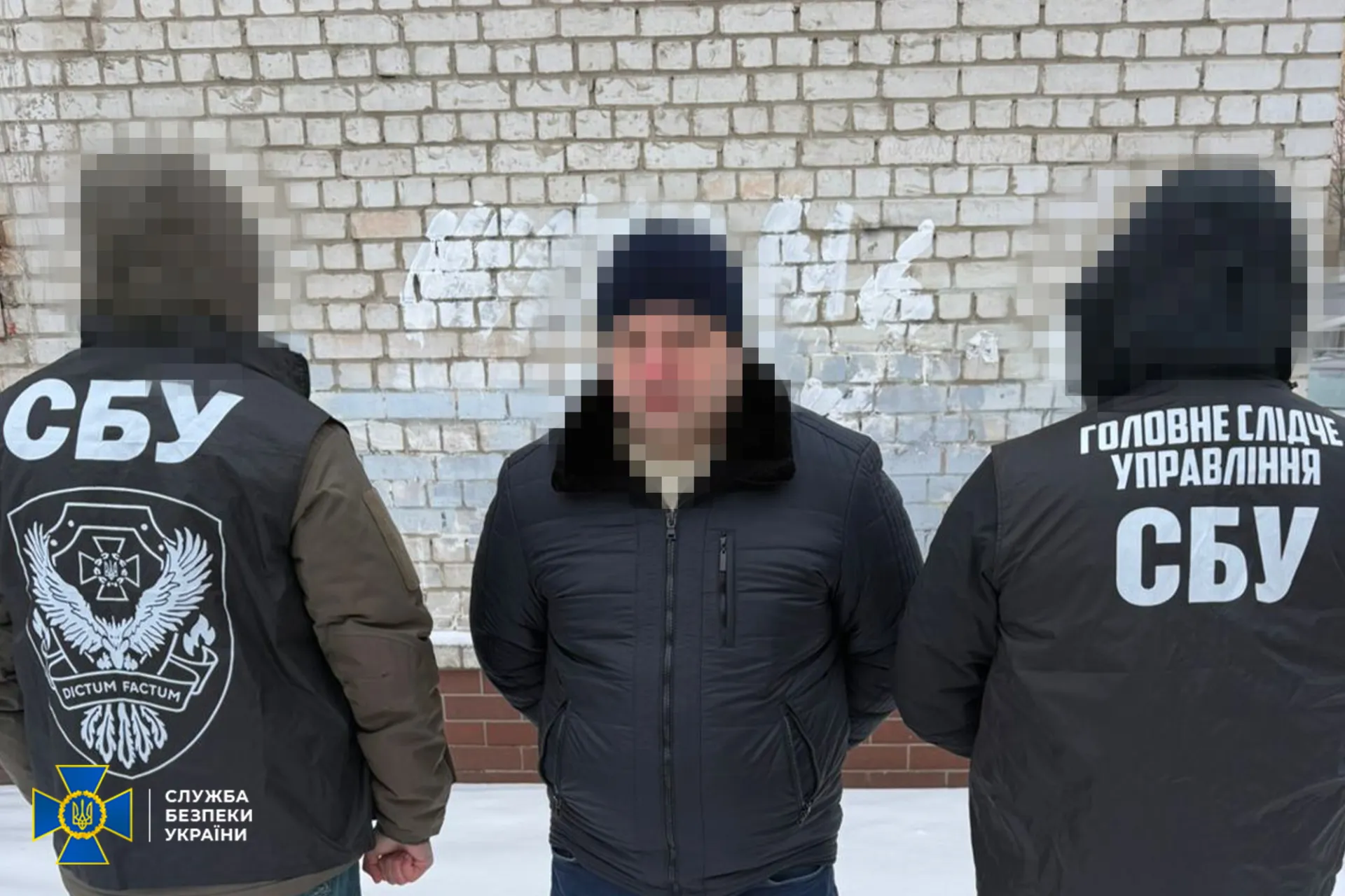 A scheme to evade mobilisation was uncovered at the Main Hospital of the Armed Forces of Ukraine: an official was detained