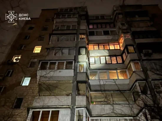Massive night attack on Kyiv: ballistic missiles and drones struck infrastructure, two wounded