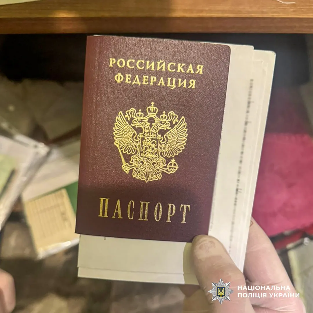 У Києві та області ліквідували міжнародний канал збуту кокаїну: затримано 16 учасників угруповання