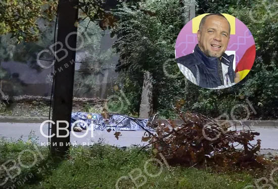 У Кривому Розі внаслідок стрілянини вбито голову місцевої федерації самбо