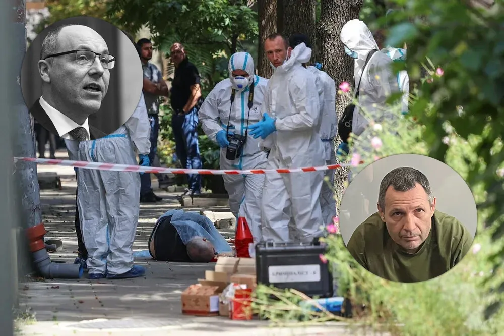 The court removed from the register all decisions related to Parubiy's murder.