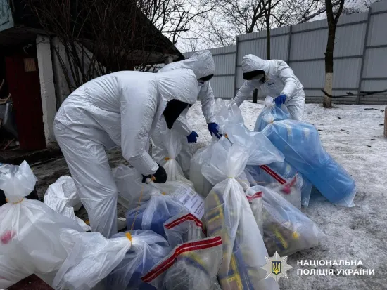 Special operation "Rubicon": National Police dismantled transnational drug network with 34 laboratories and 27 million doses