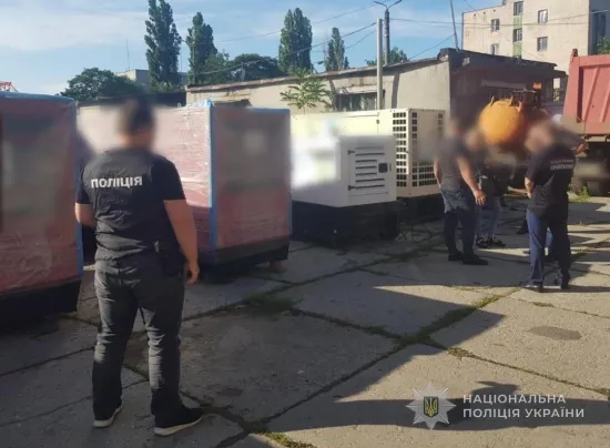 Former municipal enterprise executives to stand trial in Odessa for embezzling over 2.2 million hryvnia worth of humanitarian generators