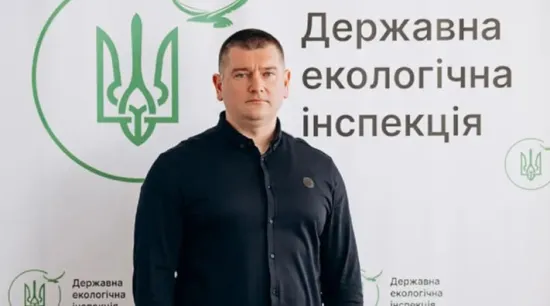 The State Bureau of Investigations is investigating possible false declarations by the head of the State Environmental Inspection for over UAH 26 million.