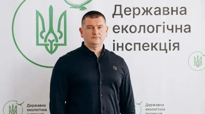 The State Bureau of Investigations is investigating possible false declarations by the head of the State Environmental Inspection for over UAH 26 million.