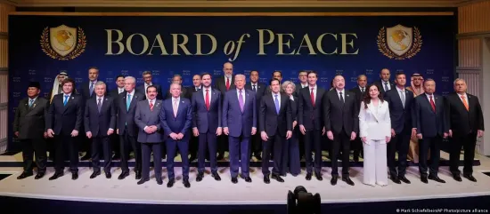 Трамп провів перше засідання Ради миру і оголосив про гроші та міжнародні сили для Гази