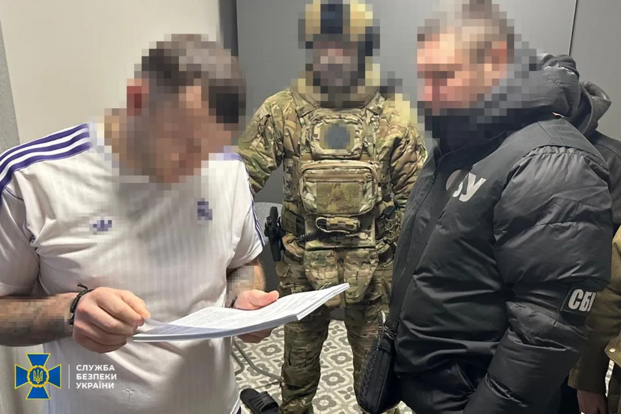 СБУ та Нацполіція викрили схему розкрадання 36 млн грн у системі Держрезерву