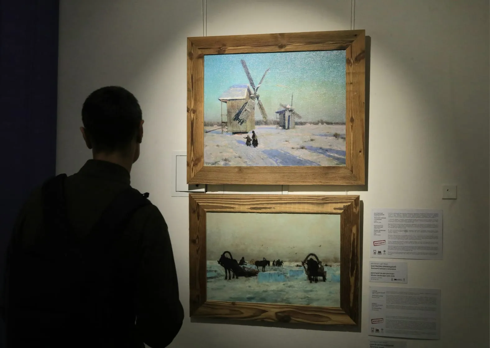 The Ministry of Culture presented a step-by-step algorithm for returning stolen cultural property