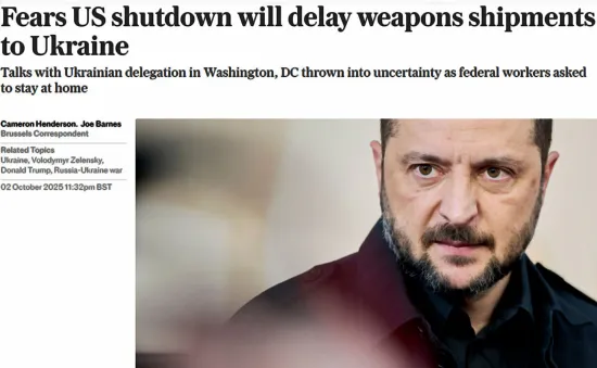 Due to the shutdown in the USA, Ukraine may face delays in weapon supplies - The Telegraph