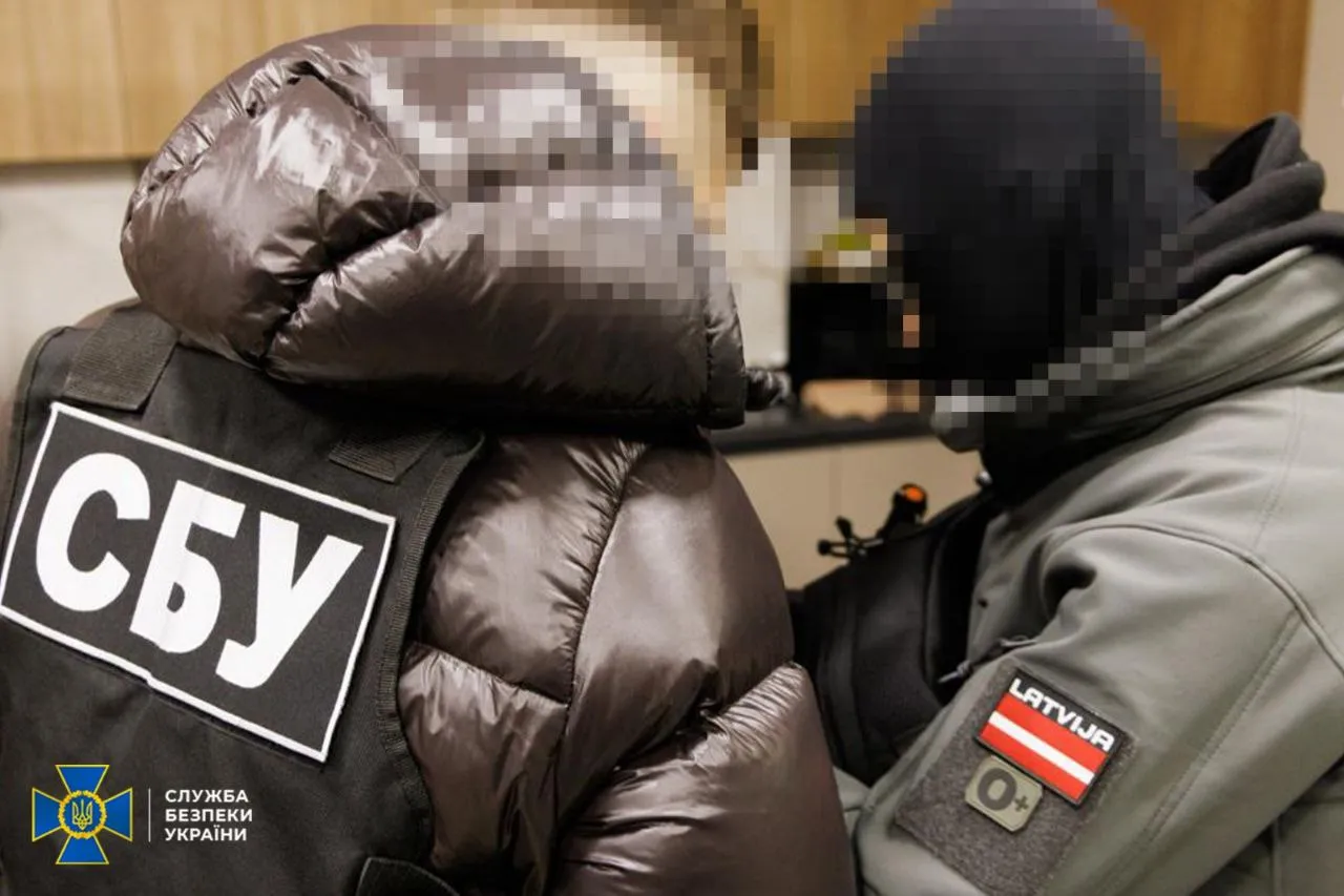 The Security Service of Ukraine and the National Police have dismantled a network of crypto fraudsters in Dnipro who defrauded EU citizens
