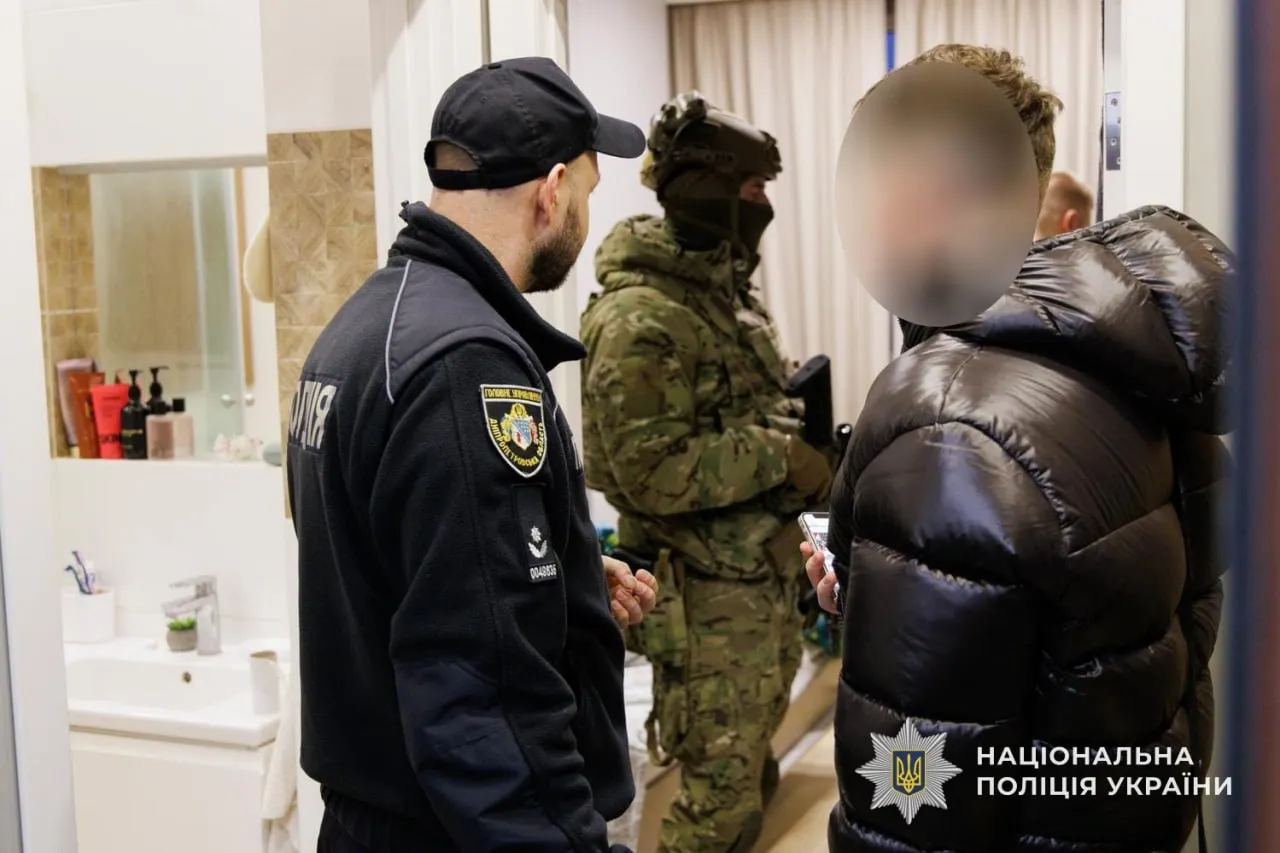 The Security Service of Ukraine and the National Police have dismantled a network of crypto fraudsters in Dnipro who defrauded EU citizens