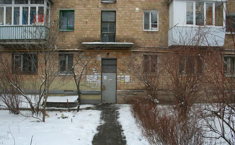 In Ukraine, over 60% of housing was built before 1970 — data from the Verkhovna Rada
