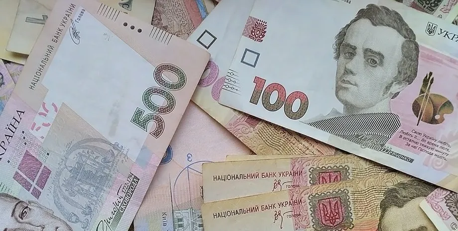 The Pension Fund of Ukraine has named pensioners with a 100% discount on utilities